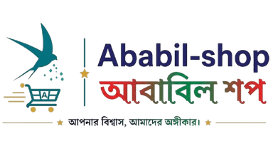 Ababil Shop